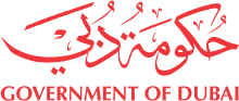 government-dubai