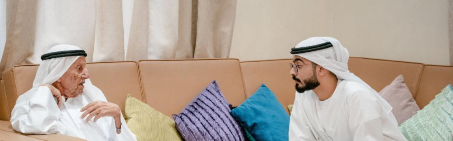 اليوم العالمي لكبار المواطنين