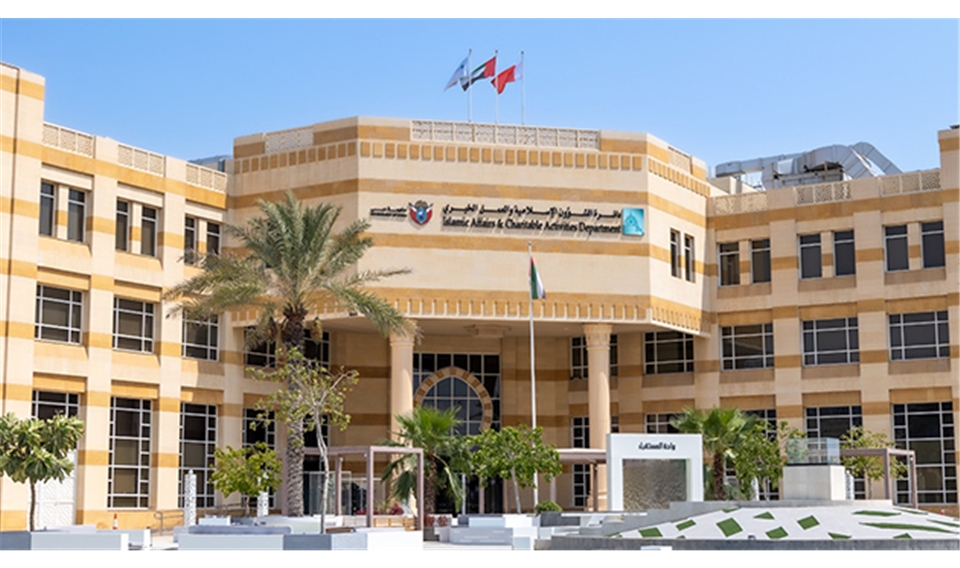إسلامية دبي تشارك في دورة الشيخة هند للألعاب الرياضية للسيدات