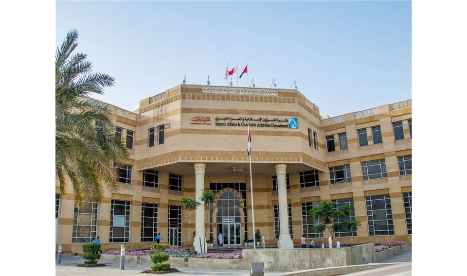 "إسلامية دبي" تشارك في المخيم الصيفي لـ "خدمة الأمين"  