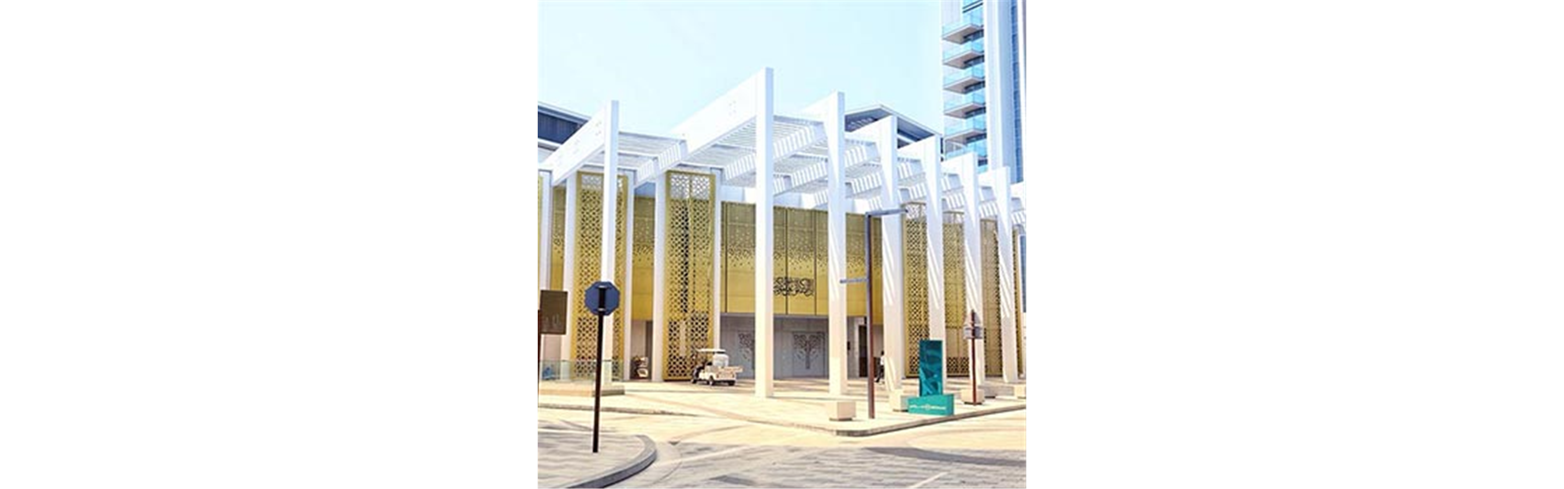 افتتاح جامع التسامح