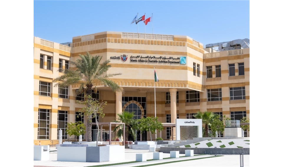 بعثة الحج الرسمية لحكومة دبي تقدم حزمة من المحاضرات والبرامج الوعظية في مكة