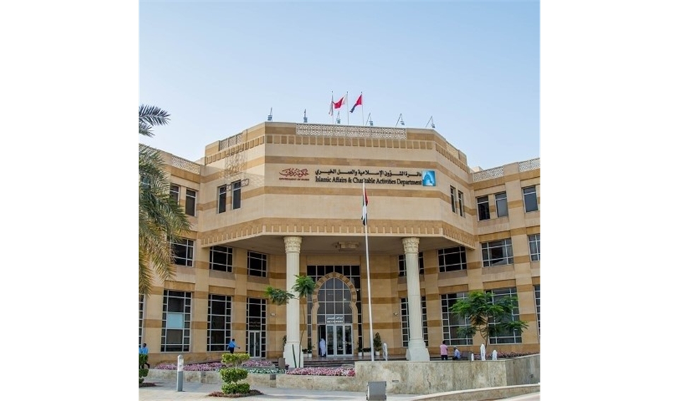 دائرة الشؤون الإسلامية والعمل الخيري في دبي تنشر 3 فتاوى متعلقة بكورونا