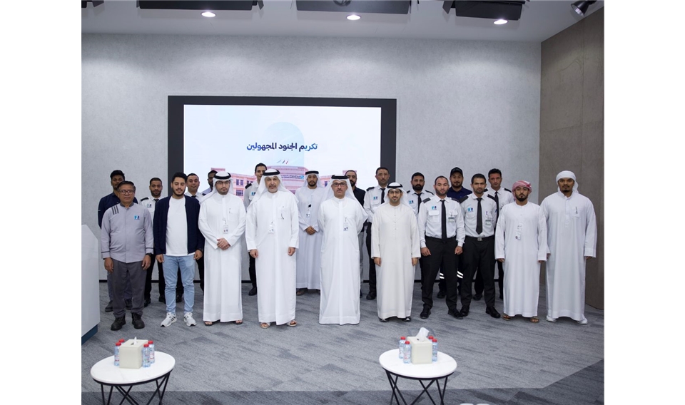 إسلامية دبي تكرم الموردين تحت شعار "الجندي المجهول"