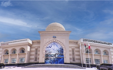 IACAD Launches Weekly Jurisprudential Course Titled "Shaqaiq Al-Rijal" to Promote Legal Awareness Among Women