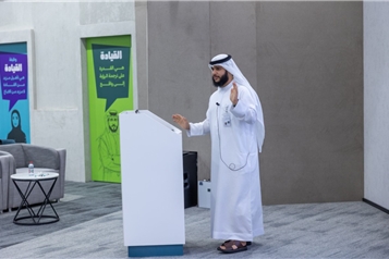 مجلس السعادة بإسلامية دبي ينظم ورشة تفاعلية مبتكرة بعنوان " الوناسة الوظيفية"