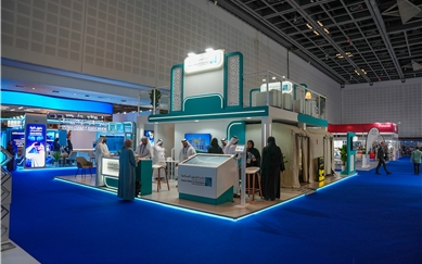 Under the Patronage and Active Participation of IACAD: Remarkable Turnout and Special Recognition at the Conclusion of DIHAD