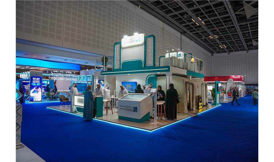 Under the Patronage and Active Participation of IACAD: Remarkable Turnout and Special Recognition at the Conclusion of DIHAD