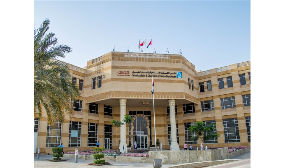 الشؤون الإسلامية بدبي: محاضرات عن الحج في مساجد دبي   