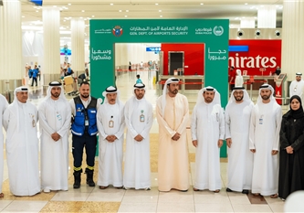 Farewell to the Government of Dubai Employees Performing Hajj 2025
