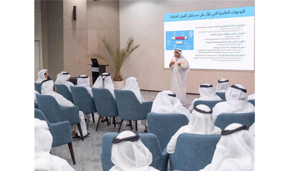 إسلامية دبي  تحرص على تطوير المهارات المستقبلية لموظفي الدائرة 