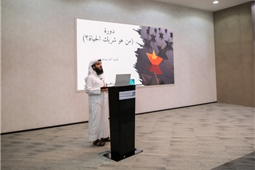 دائرة الشؤون الإسلامية والعمل الخيري بدبي تعقد دورة (من هو شريك الحياة) ضمن مبادرة تعزيز الوعي الأسري 