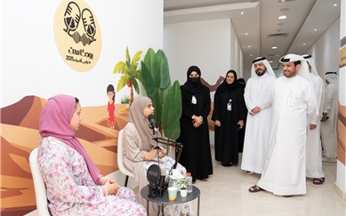 IACAD Hosts Astronomy Workshop for Girls as Part of “Gheras Summer” Program at Nad Al Sheba Women's Center