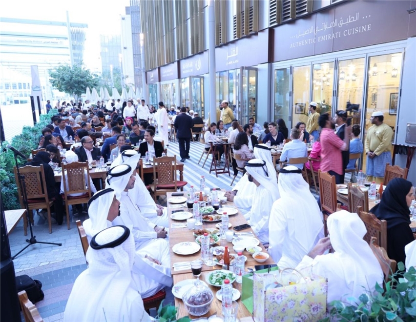 لنفطر معاً