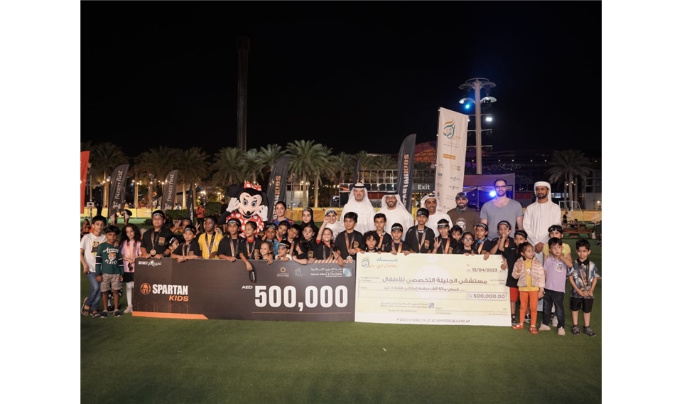 The Department of Islamic Affairs and Charitable Activities in Dubai launches the (Spartan Charitable Race for Children) within the activities of "Ramadan Dubai"
