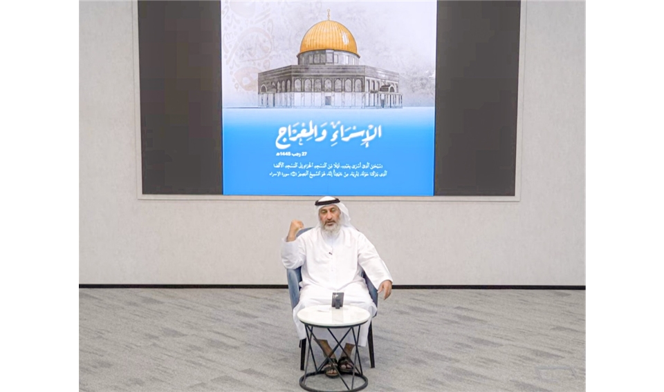 الإسراء والمعراج دروس وعبر