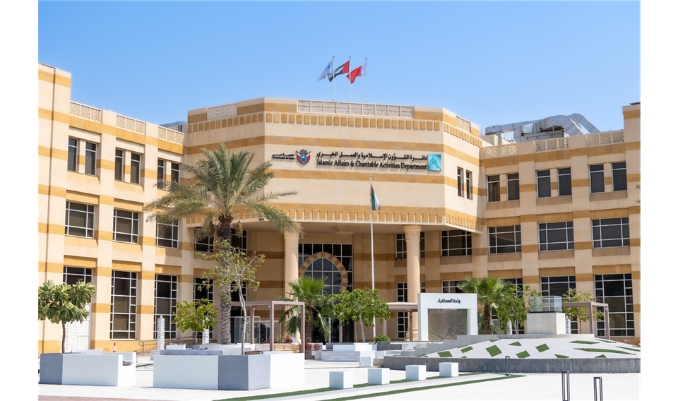 Donor Supports "Your Donation saves lives" with AED 7.5 Million 