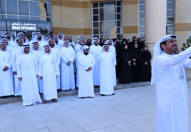 Islamic Affairs and Charitable Activities Departme...