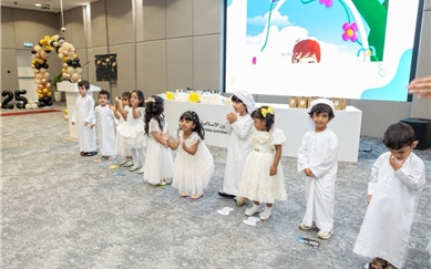IACAD Celebrates Graduation of Its Youngest Students and End of Academic Year at Al-Fareej Nursery