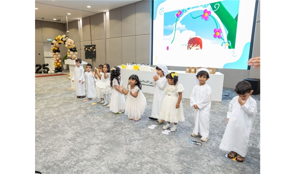 IACAD Celebrates Graduation of Its Youngest Students and End of Academic Year at Al-Fareej Nursery