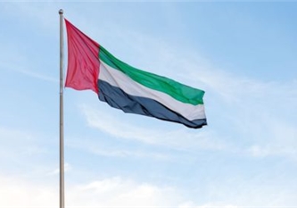 عيد الاتحاد الـ 54