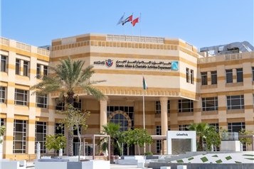 "Yaak Al-Awn 6" Relieves the Burdens of 327 Citizens in Time for Eid al-Fitr