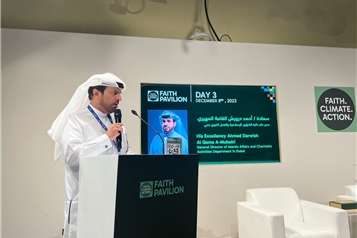 دائرة الشؤون الإسلامية والعمل الخيري بدبي تشارك في "مؤتمر الأطراف COP28" 