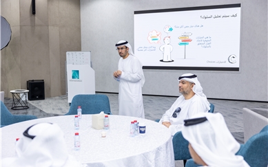 IACAD Organizes Training Workshop on Behavioral Insights Trends