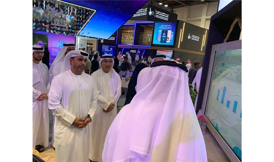تطبيقات مميزة في منصة دائرة الشؤون الإسلامية والعمل الخيري بدبي في جيتكس 2023 
