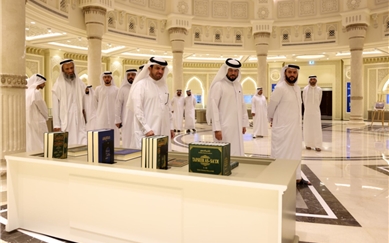 Director General of Dubai Islamic Affairs Attends Opening of International Symposium on Quranic Pausing and Initiating at the Holy Quran Academy in Sharjah